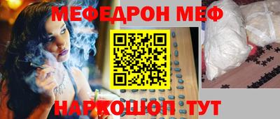 гашиш Свободный