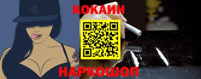 гашиш Свободный