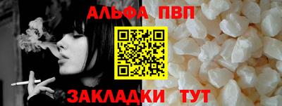 ECSTASY Рыбинск