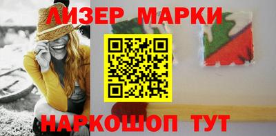 дмт Рузаевка