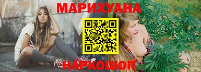 ECSTASY Рыбинск