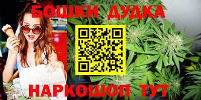 меф VHQ Рязань