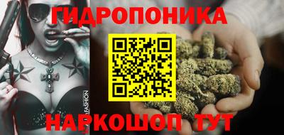 меф VHQ Рязань