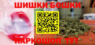 ECSTASY Рыбинск