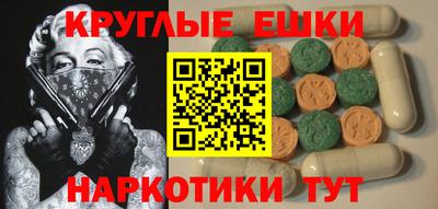 дмт Рузаевка
