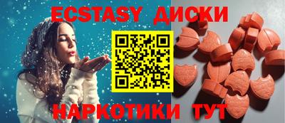 дмт Рузаевка