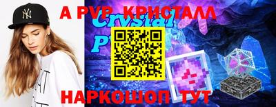 гашиш Свободный