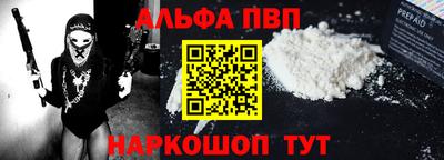 ECSTASY Рыбинск
