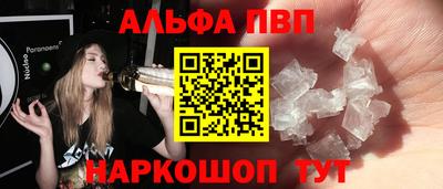 дмт Рузаевка