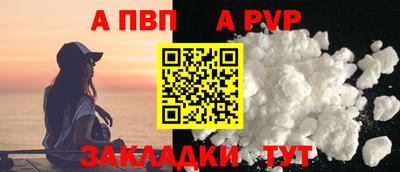 гашиш Свободный