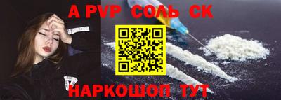 гашиш Свободный