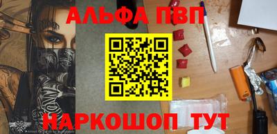 дмт Рузаевка