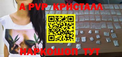 дмт Рузаевка
