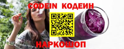меф VHQ Рязань