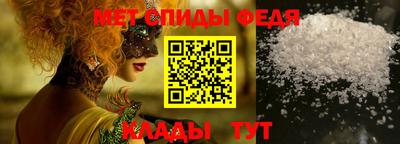 каннабис Северобайкальск