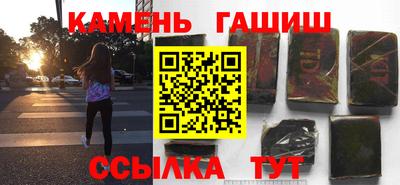 меф VHQ Рязань