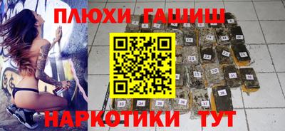 дмт Рузаевка