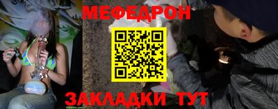 ECSTASY Рыбинск
