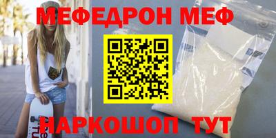 ECSTASY Рыбинск